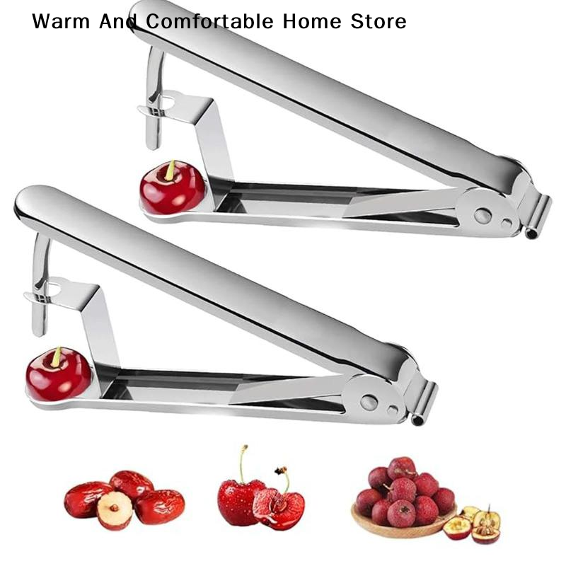 Kitchen Gadgets That Are Useful - เครื่องมือเอาเมล็ดออกอเนกประสงค์ สำหรับเชอร์รี่ ฮอว์ธอร์น อินทผลัมแดง มะกอก อุปกรณ์เอาเมล็ดออกแบบสร้างสรรค์