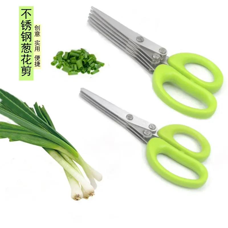 Muti-ชั้นครัวกรรไกรเครื่องตัดผ - Kitchen Gadgets You Need บทวิจารณ์และราคา