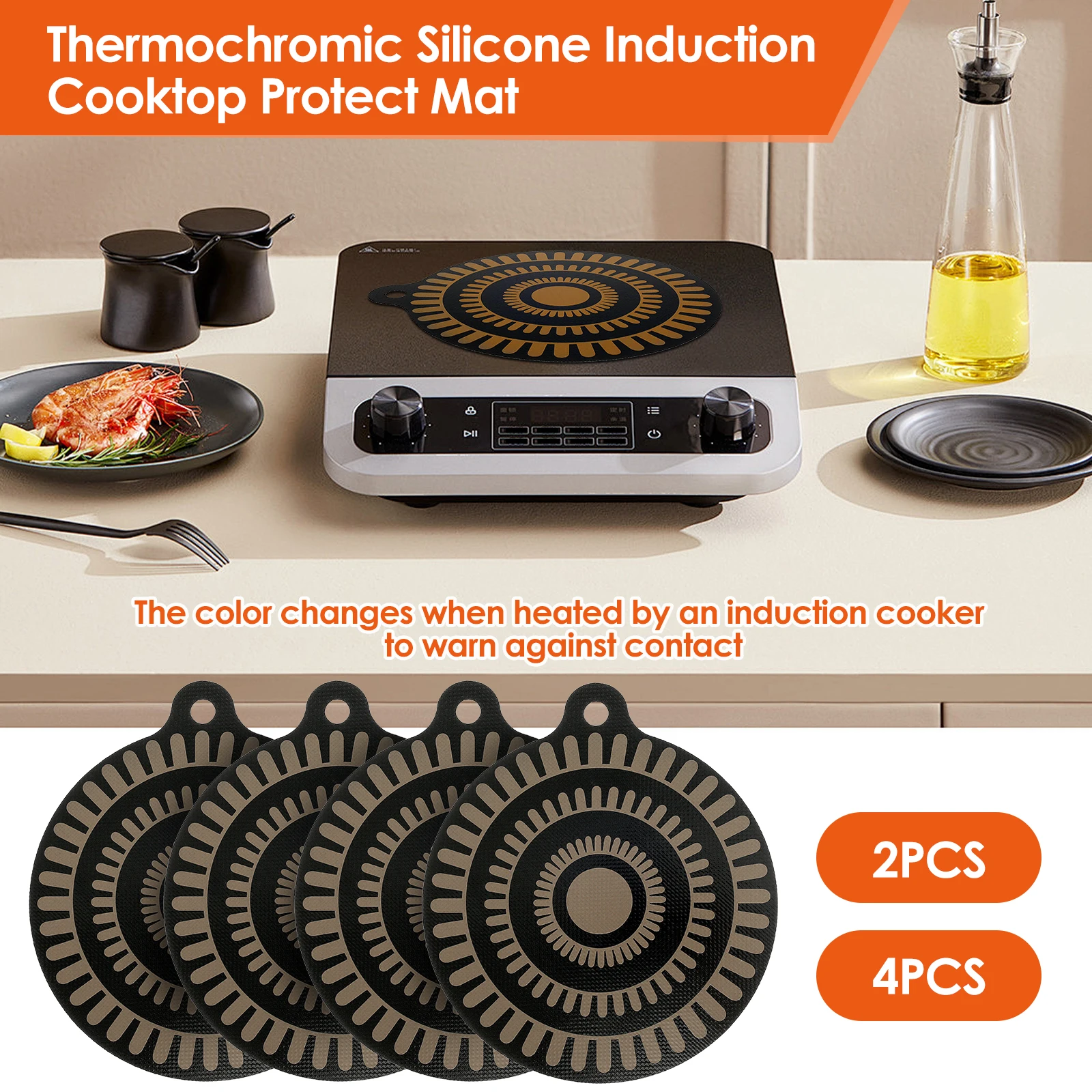 Induction Cooktop MAT Protecto - Kitchen Gadgets Modern บทวิจารณ์และราคา